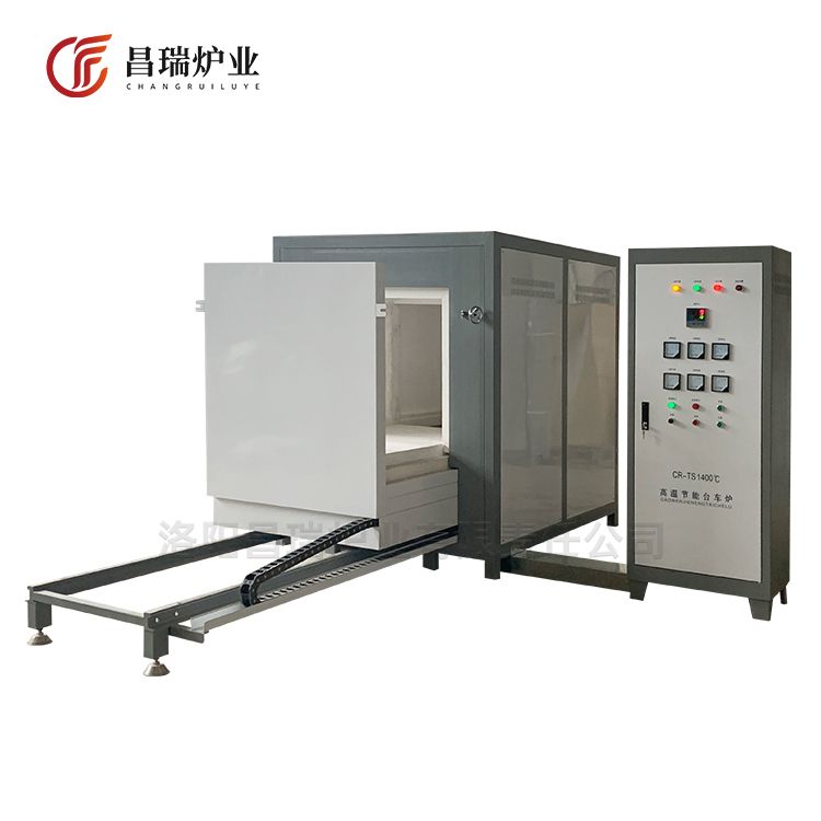 高溫節能台車爐