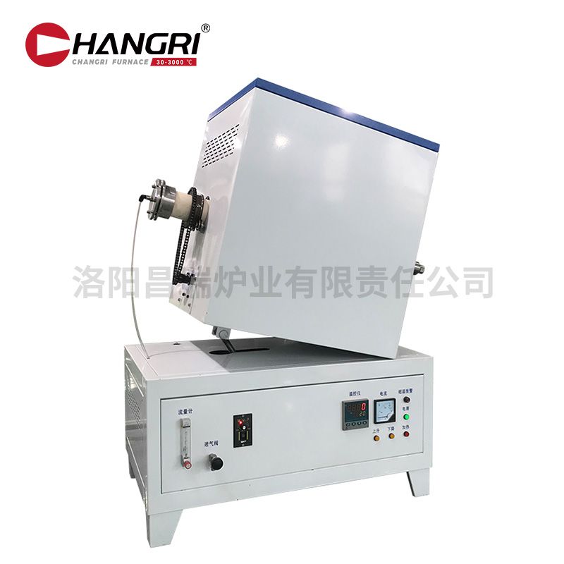 1600℃管徑90加熱區300回轉管式爐