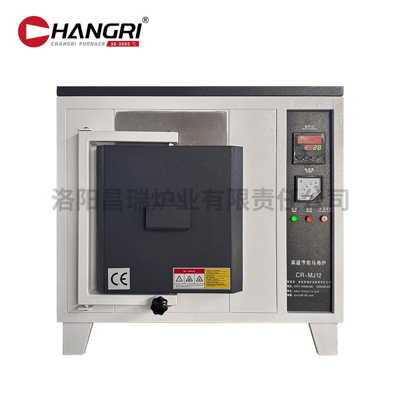 1200℃300X200X200老款新配色電阻絲加熱馬弗爐