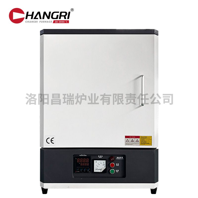 1400℃250X250X250新款新配色馬弗爐