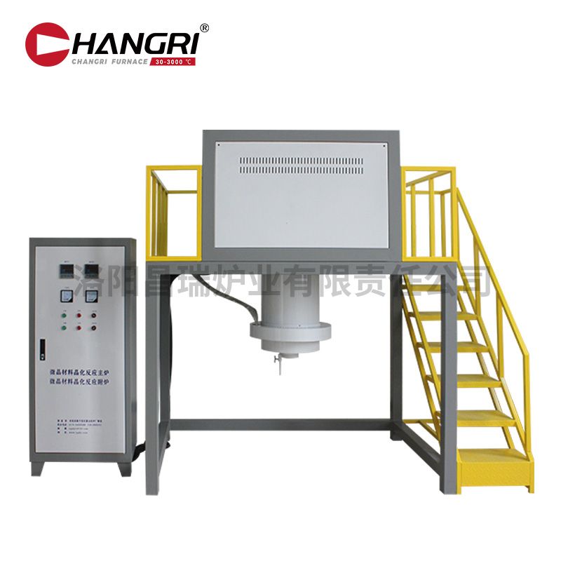異形定製（zhì）爐1800℃400X400X4000罩式爐微晶材料晶化反應爐內放鉑金坩堝