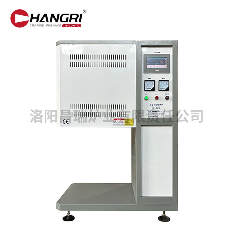 熔塊爐1.6L1600℃觸屏3點測溫可通氣體灰白