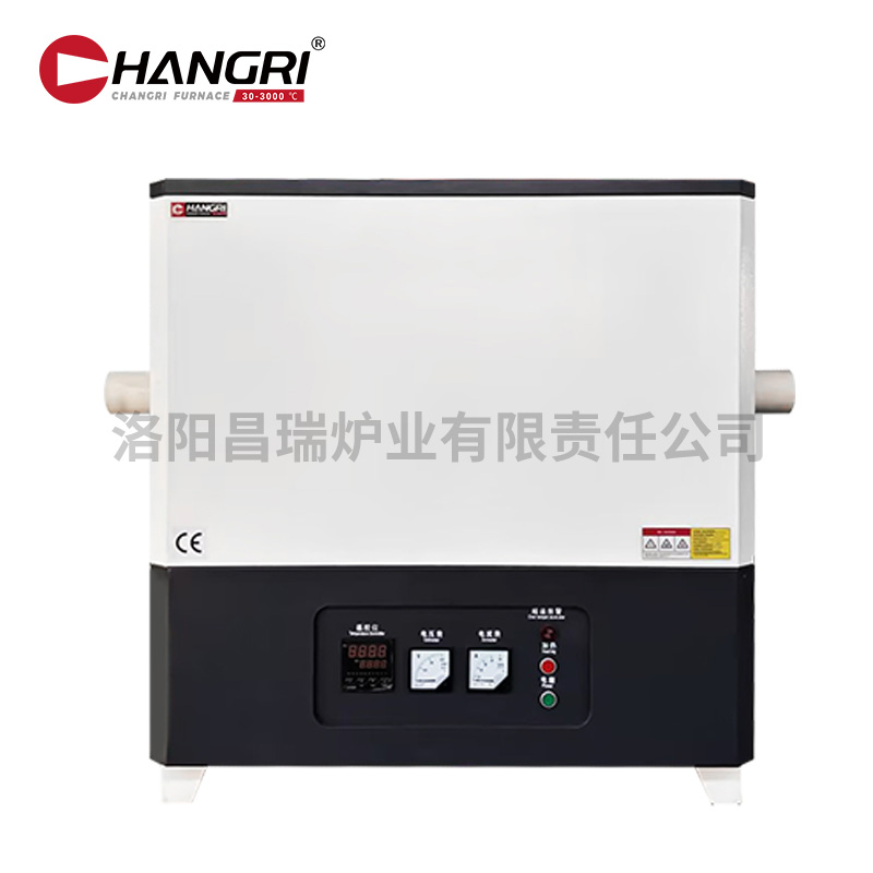 CR-GX-0000467管式（shì）爐1400℃管徑90X加熱區800