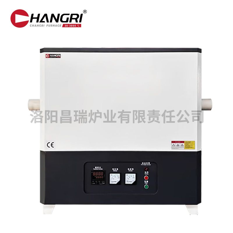 CR-GX-0000467管式爐1400℃管徑90X加熱區800