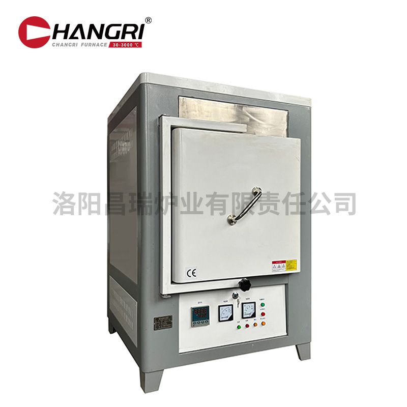 1200℃箱式爐500X500X500灰白貼（tiē）牌中特（tè）
