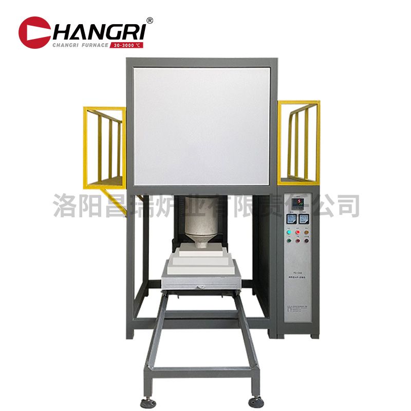 熔塊爐18L1800℃灰含平台（tái）