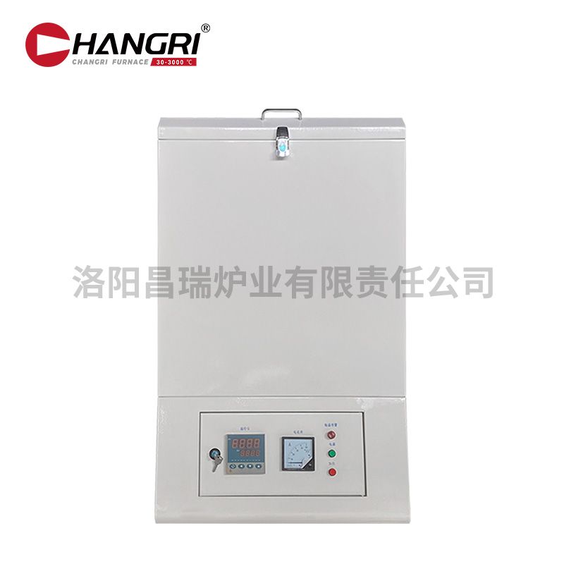 直徑150x高度300井式電阻爐1200℃純白