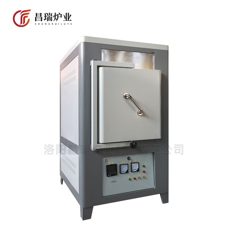 高溫節能箱式爐