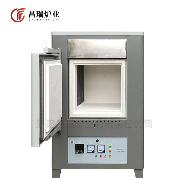 節能箱（xiāng）式（shì）電阻爐