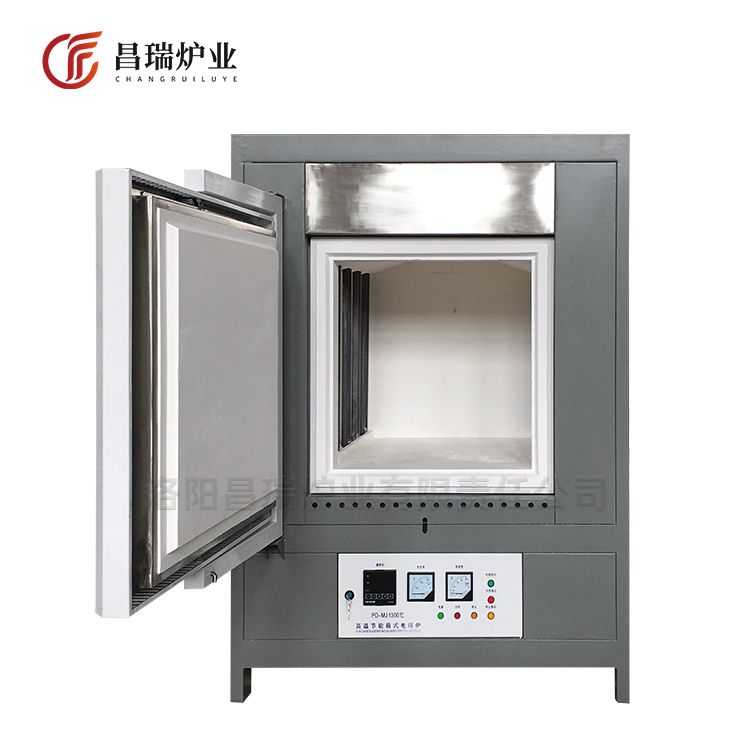 節（jiē）能箱式爐