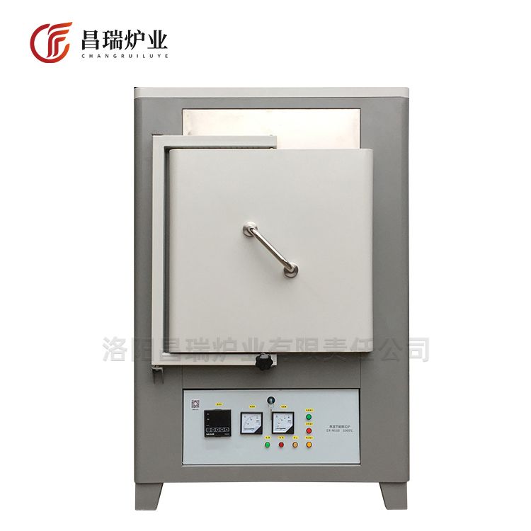 高溫節能箱式（shì）燒結爐