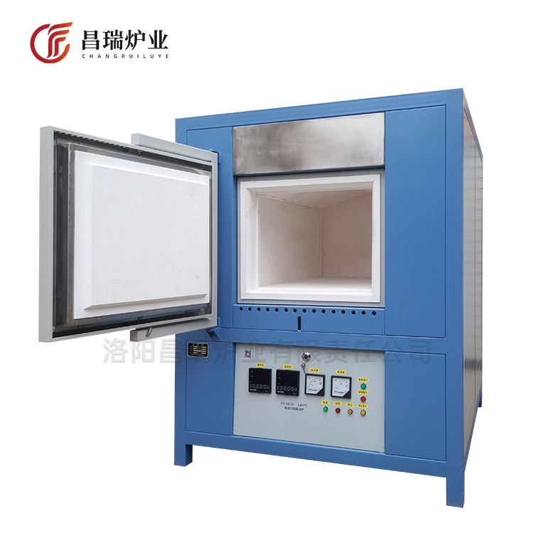 節能熱處理高溫爐