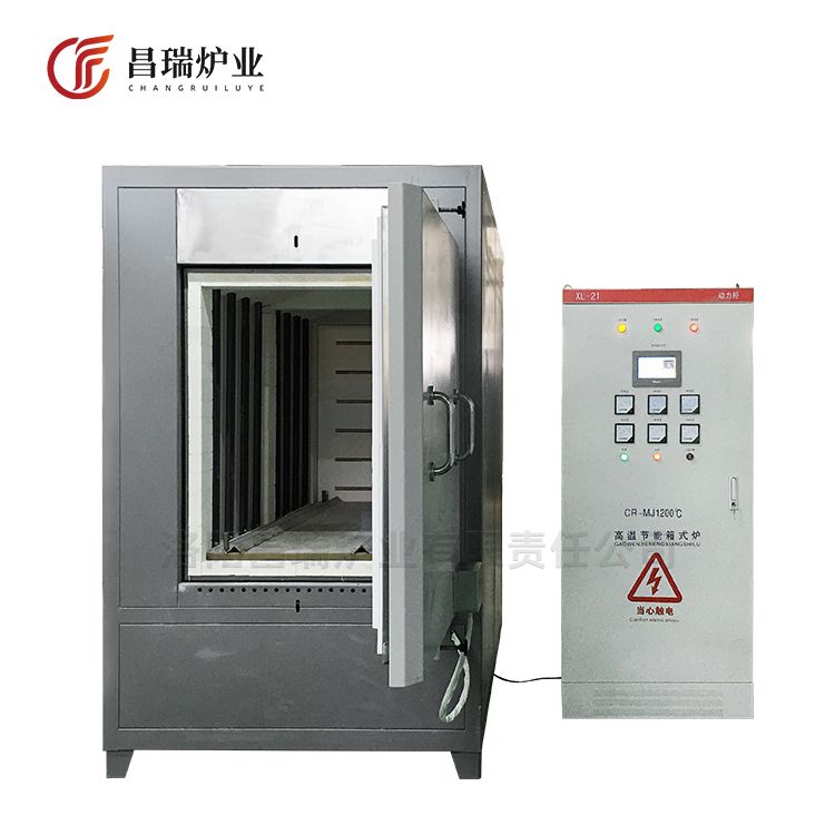 熱處理高溫（wēn）爐