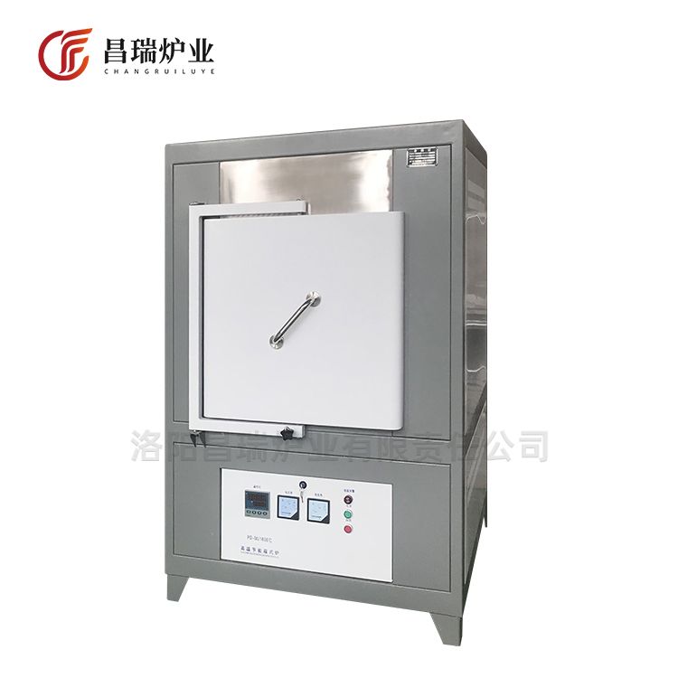 高溫節能箱（xiāng）式回火爐