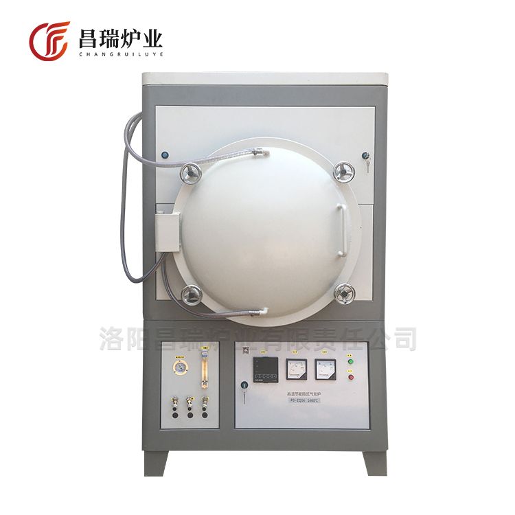 高溫節能真空氣氛爐