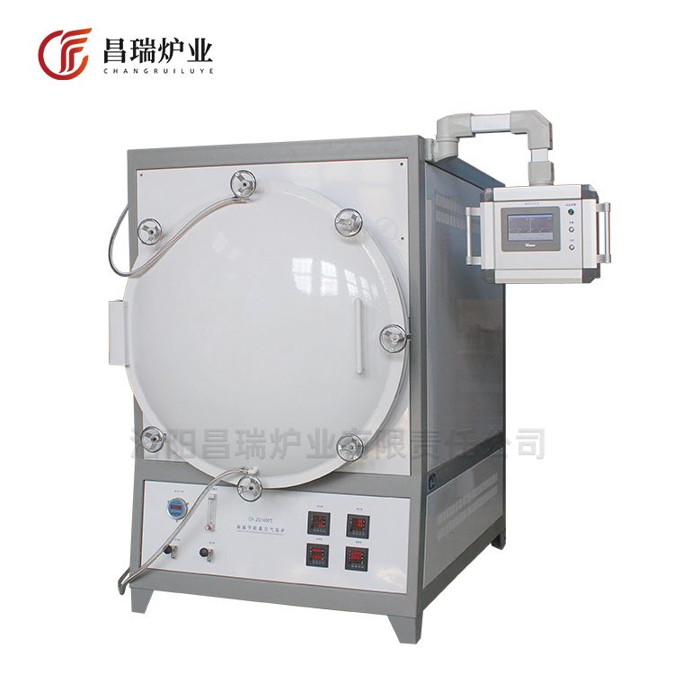 高溫節能真空氣氛爐
