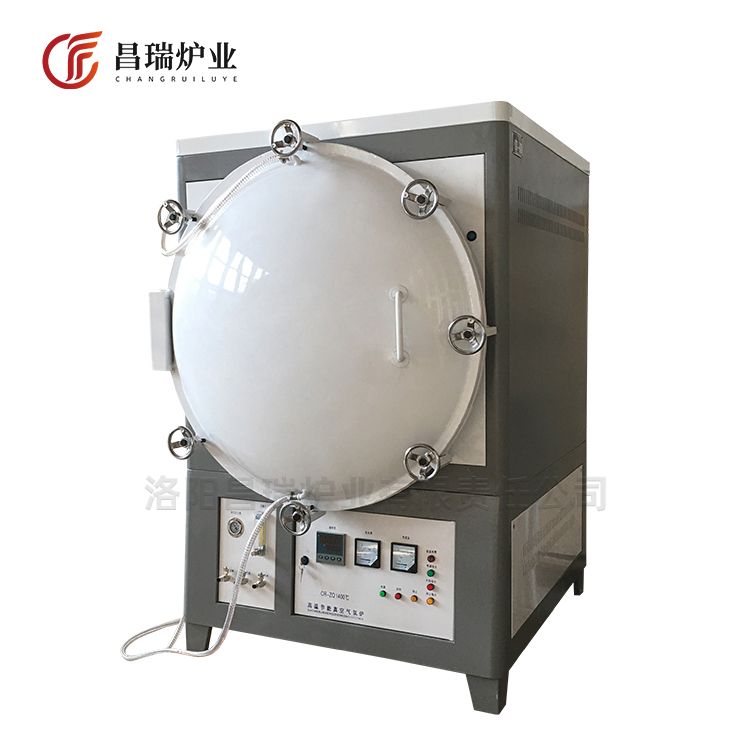 高溫節能真空氣氛爐