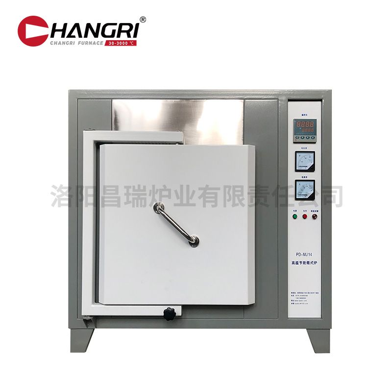 500X400X400馬弗爐1400℃灰白