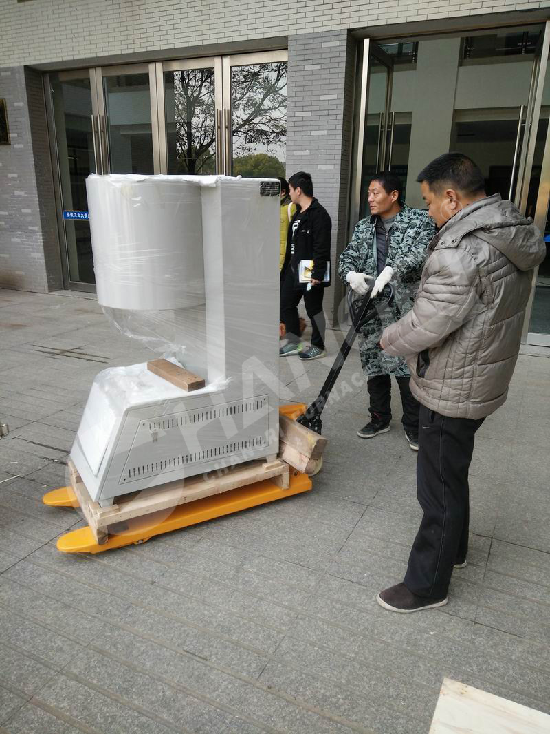 合肥工業大學（xué）客戶案例（lì）