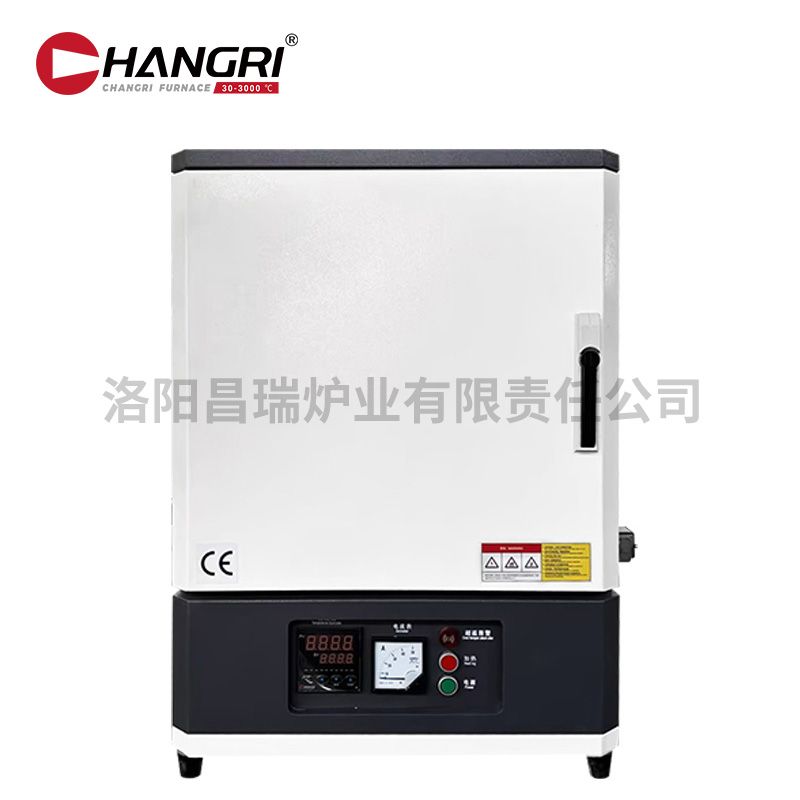 300X200X200馬弗爐1200℃含煙囪電阻絲（sī）加熱