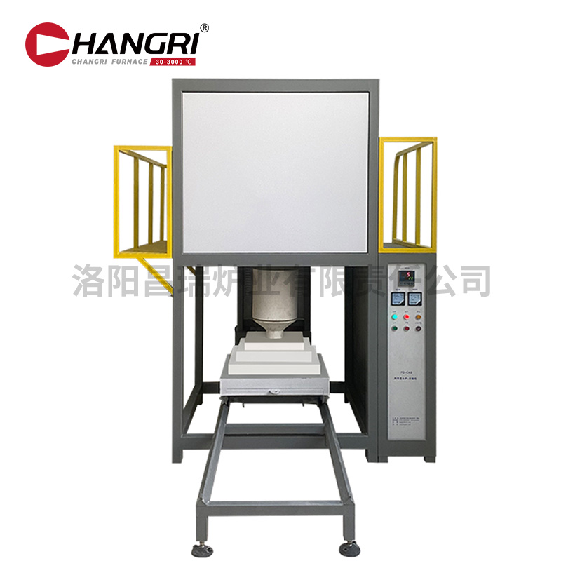 熔塊爐18L1800℃灰含（hán）平台