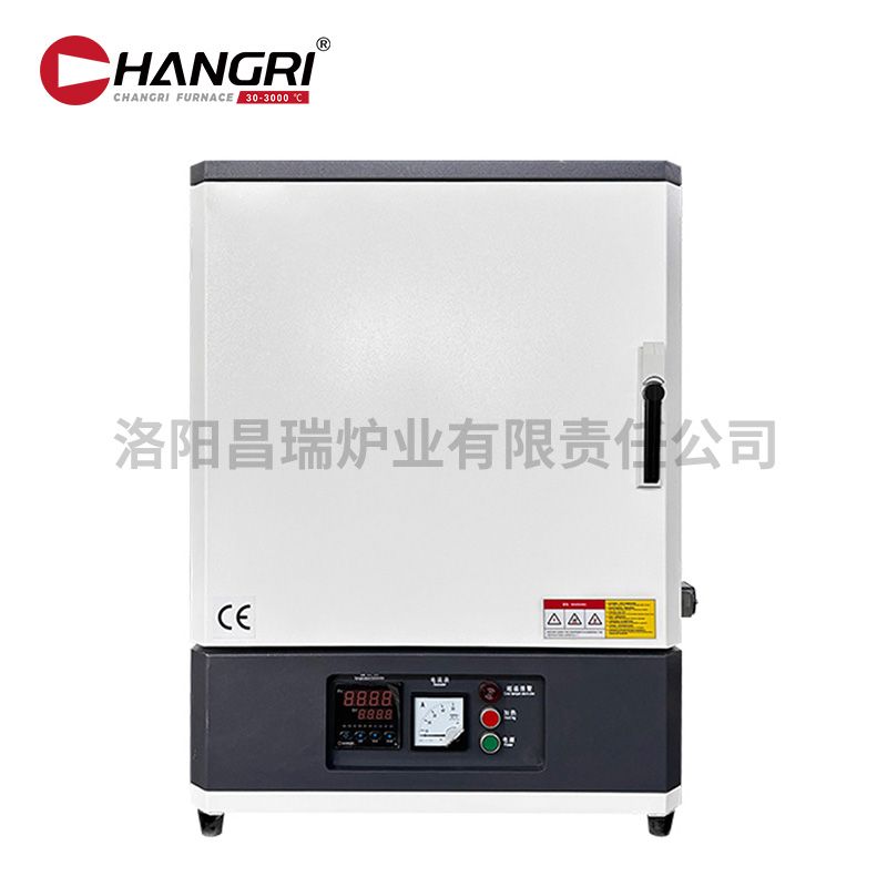 馬弗爐300X250X250含煙囪1200℃電阻絲加熱